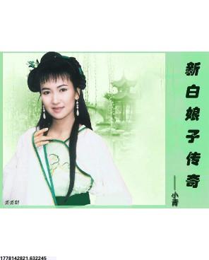 陈亦飞
